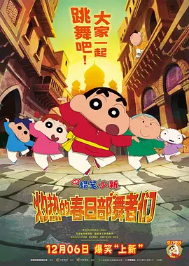 h黄色